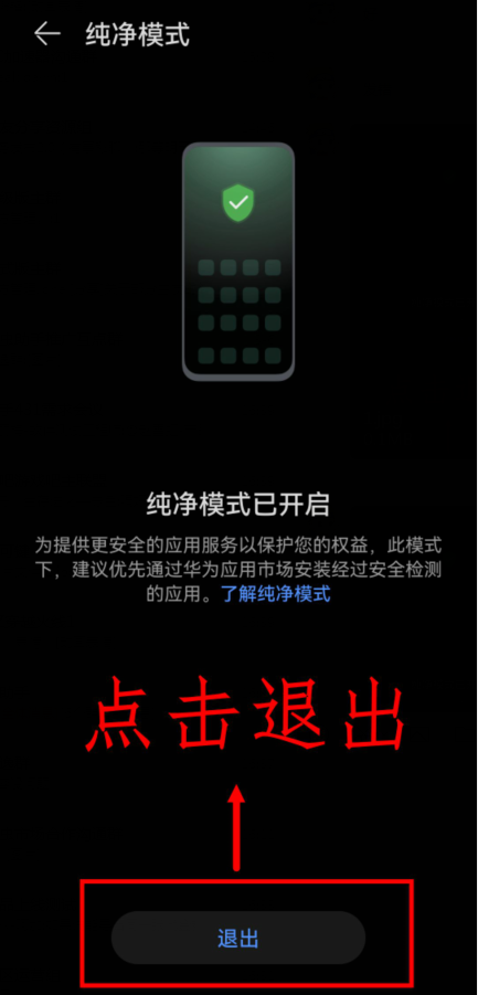 皇冠买球app下载官方版绝世妖仙无限元宝版下载