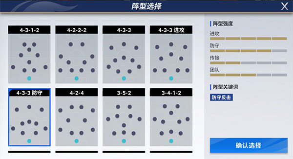 皇冠买球app下载官方版至尊屠龙37手游下载